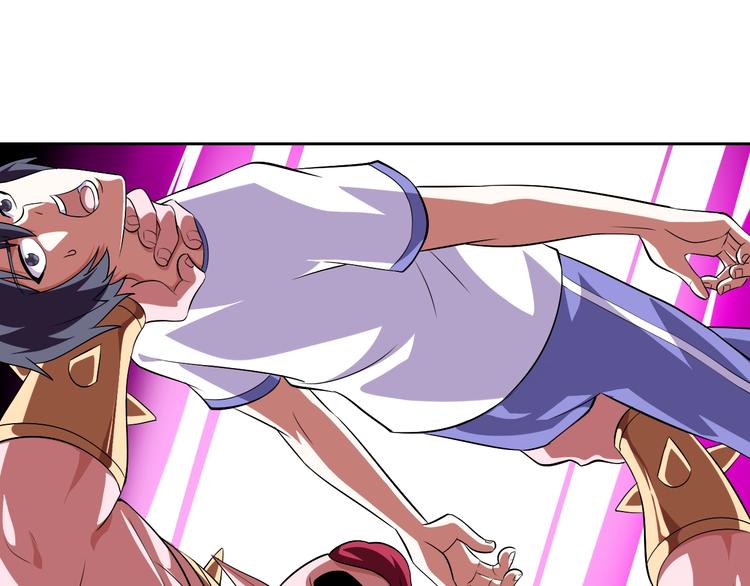 第17话 魔公主之决斗！(1/3)-第18话