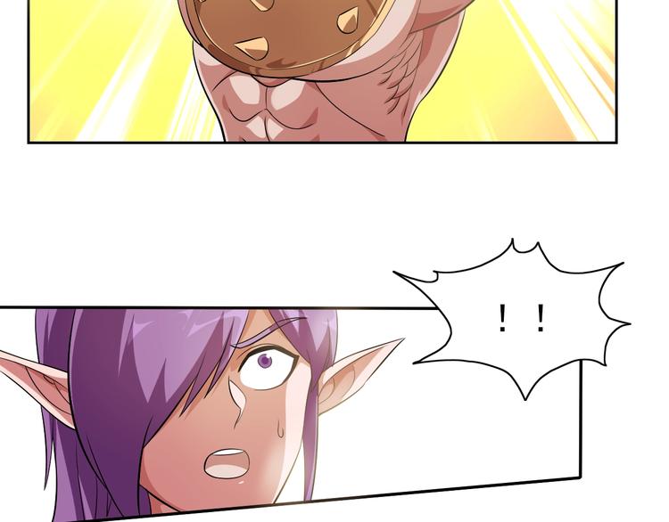 第17话 魔公主之决斗！(1/3)-第18话