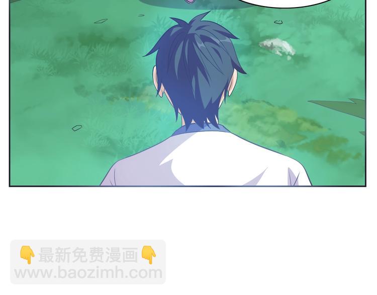 第17话 魔公主之决斗！(1/3)-第18话