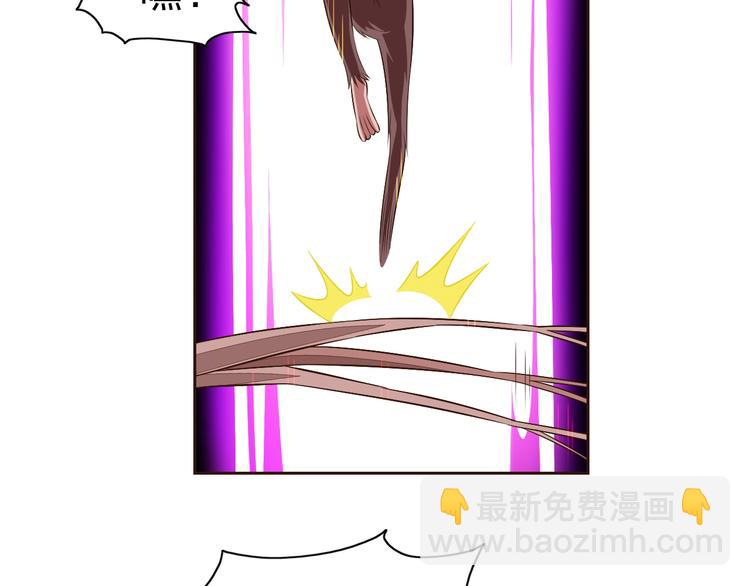 第19话 我的肉身！(1/4)-第20话