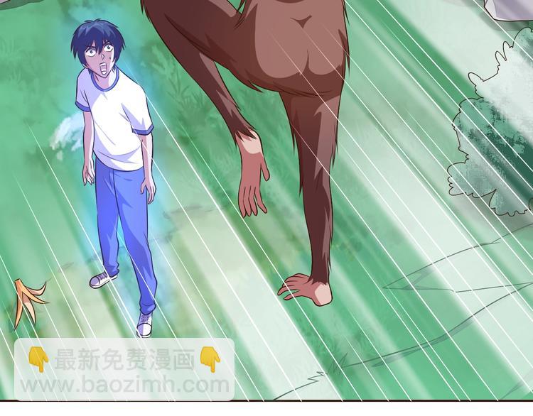 第19话 我的肉身！(1/4)-第20话