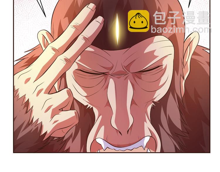 第19话 我的肉身！(1/4)-第20话