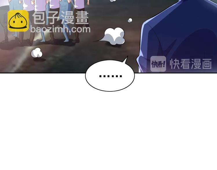 第23话 美妙之梦(1/4)-第24话