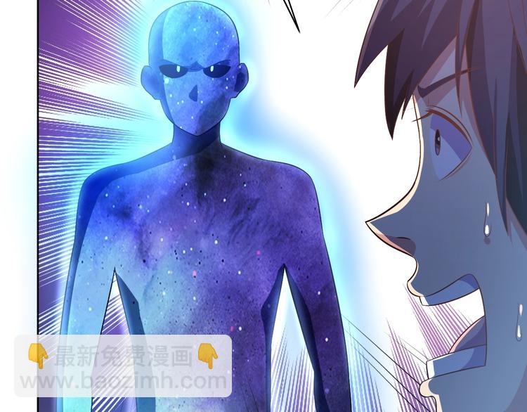 第23话 美妙之梦(1/4)-第24话