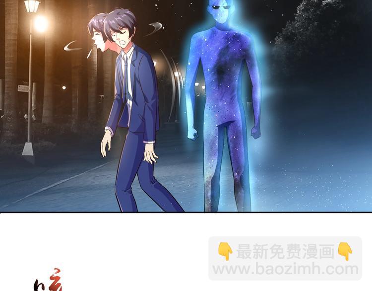 第23话 美妙之梦(1/4)-第24话