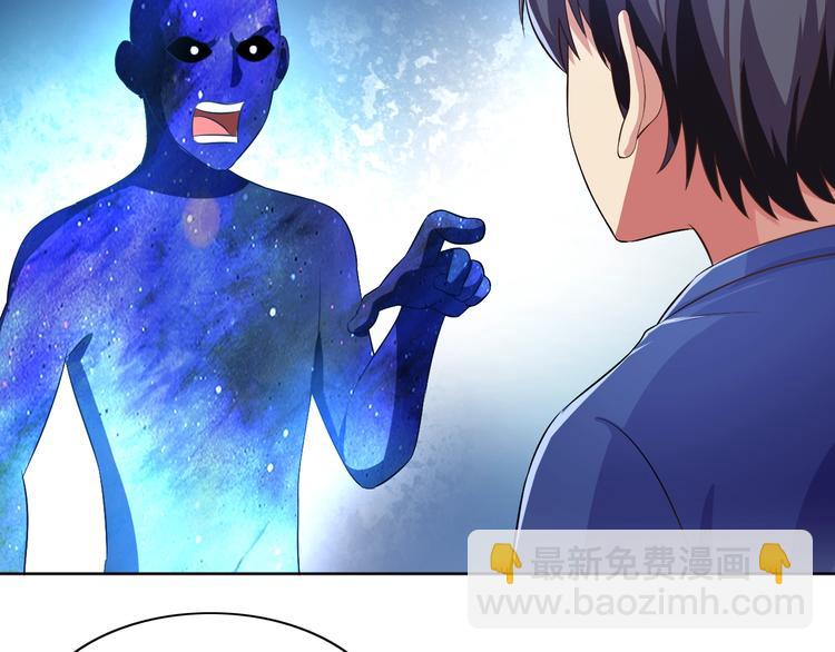 第23话 美妙之梦(1/4)-第24话