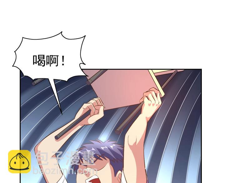 第23话 美妙之梦(1/4)-第24话