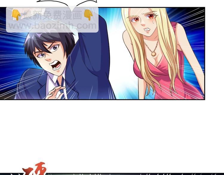 第23话 美妙之梦(1/4)-第24话