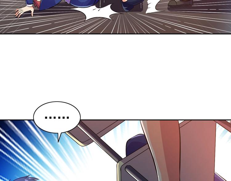 第23话 美妙之梦(1/4)-第24话