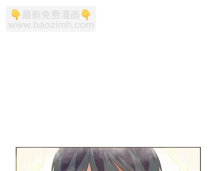 第25话 玄武学院(1/4)-第26话