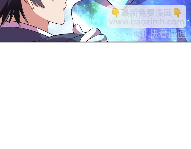 第27话 再入老师梦中！(1/4)-第28话