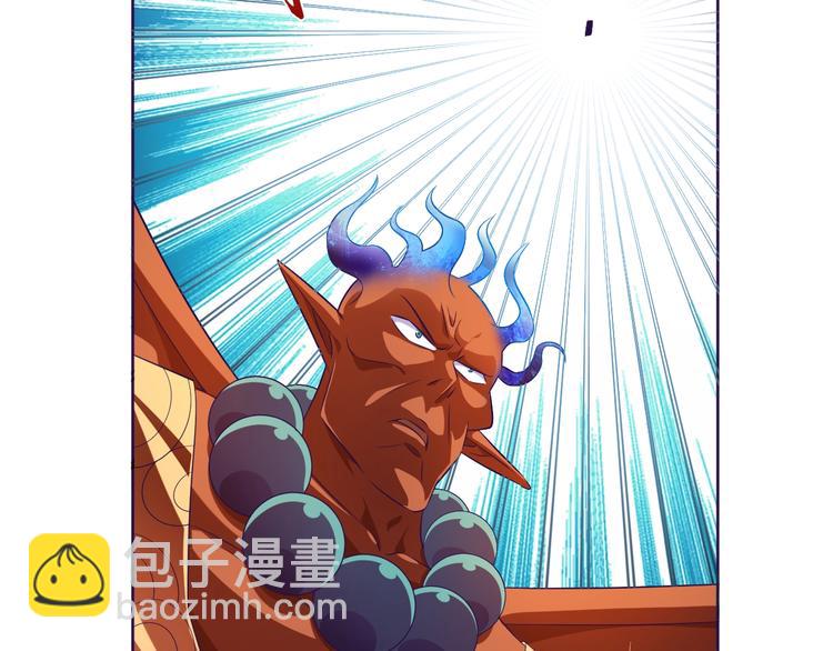 第29话 无敌想象力(1/3)-第30话