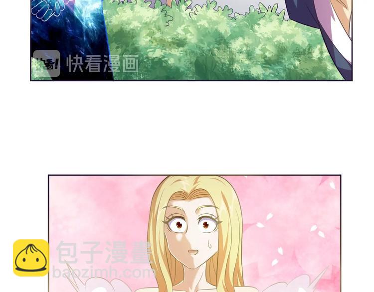 第29话 无敌想象力(1/3)-第30话