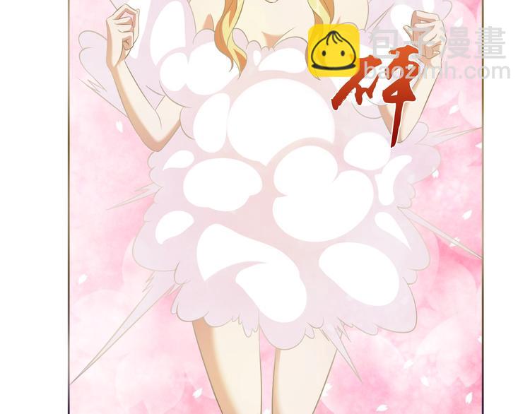 第29话 无敌想象力(1/3)-第30话