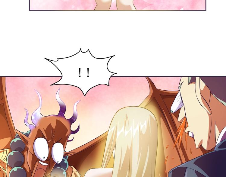 第29话 无敌想象力(1/3)-第30话