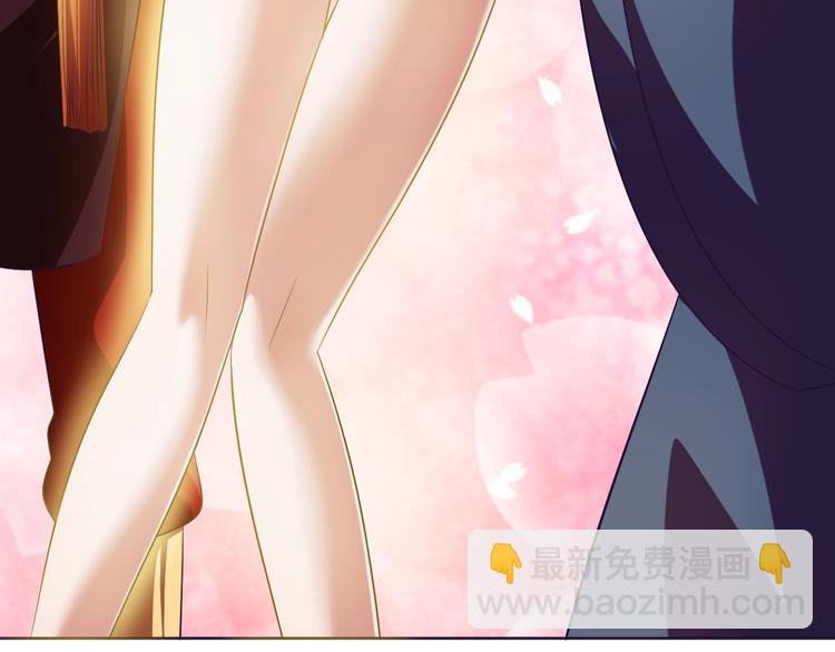 第29话 无敌想象力(1/3)-第30话