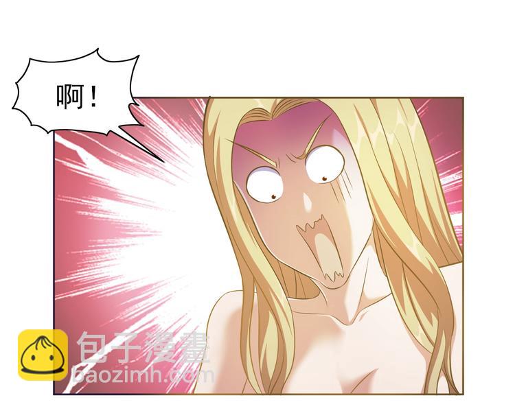 第29话 无敌想象力(1/3)-第30话