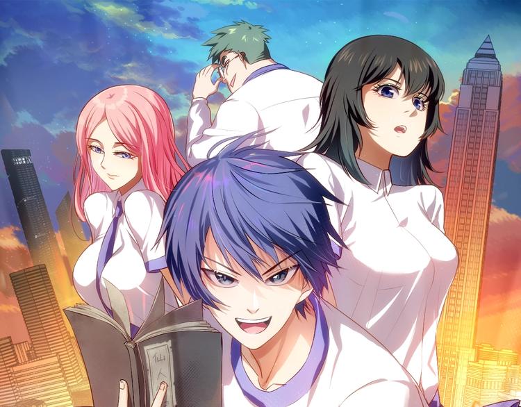 第3话 刚起来！(1/2)-第4话