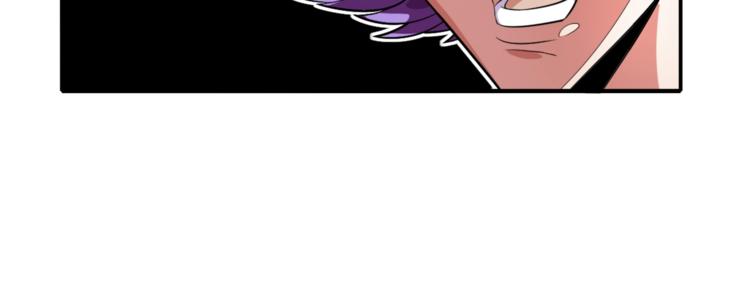 第3话 刚起来！(1/2)-第4话