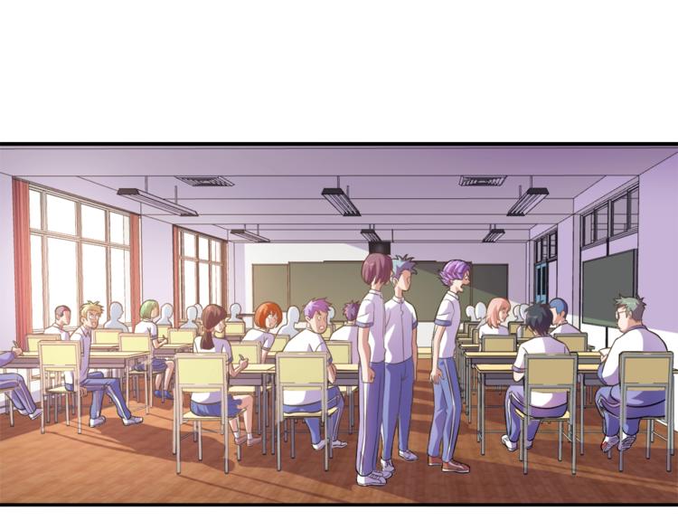 第3话 刚起来！(1/2)-第4话