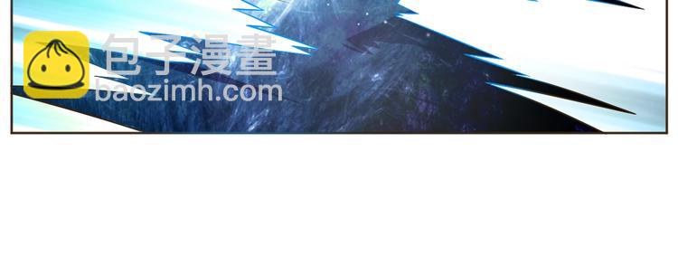 第31话 你们不是人！(1/3)-第32话