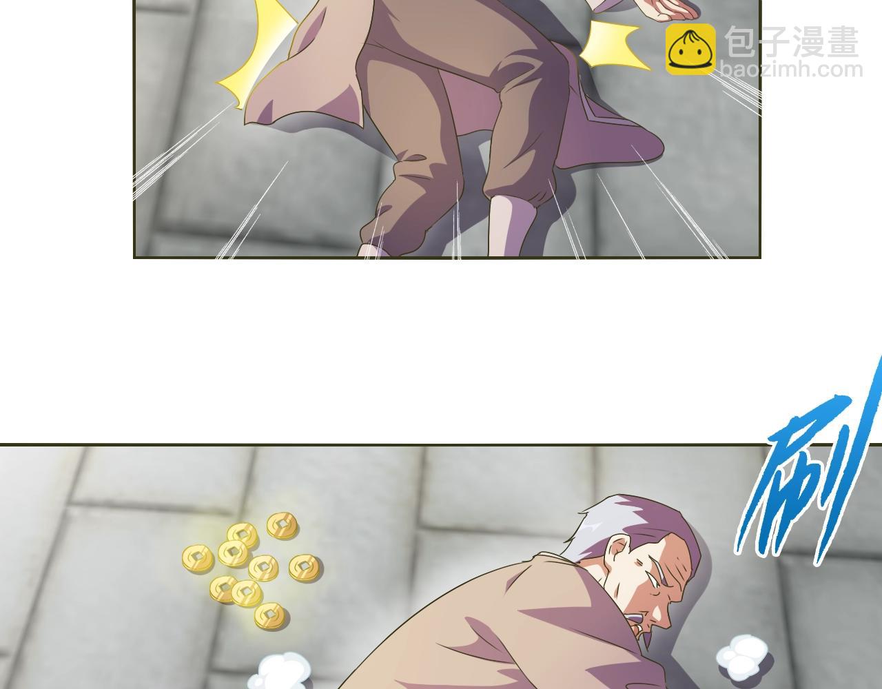 第33话 我的女神被拍卖了(1/3)-第34话