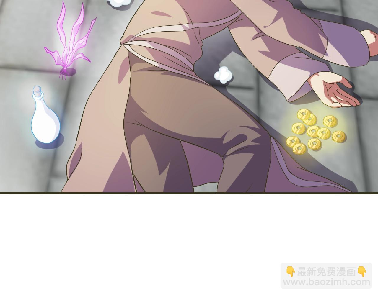 第33话 我的女神被拍卖了(1/3)-第34话