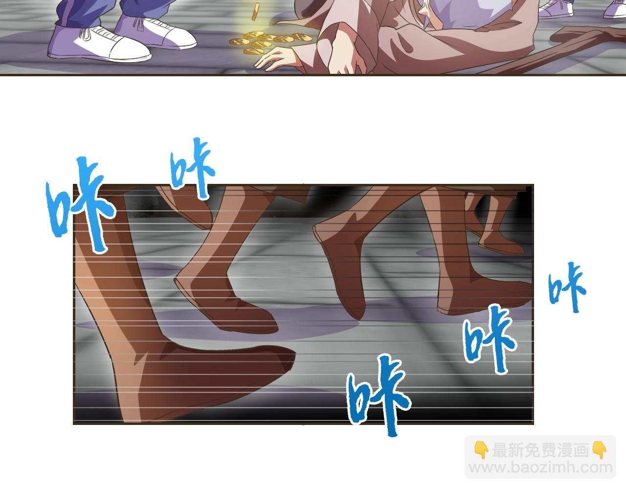 第33话 我的女神被拍卖了(1/3)-第34话