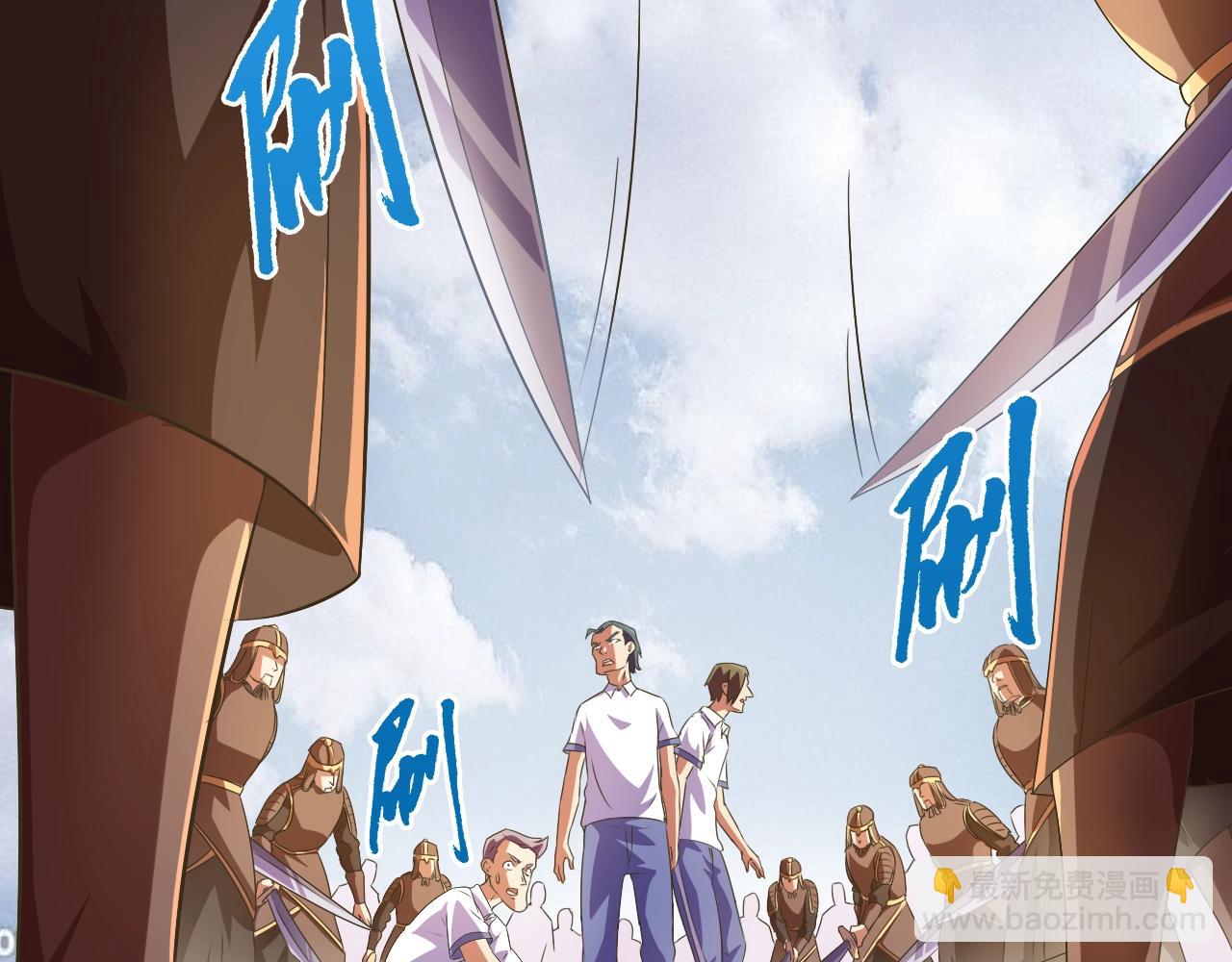 第33话 我的女神被拍卖了(1/3)-第34话