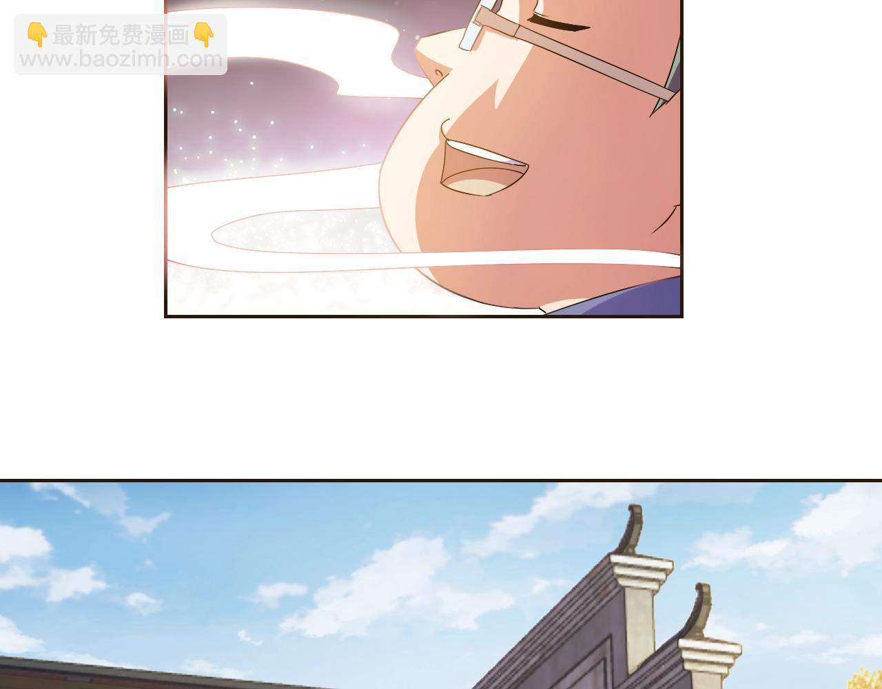 第33话 我的女神被拍卖了(1/3)-第34话