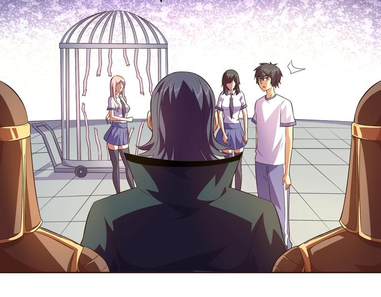 第34话 放狗屁(1/3)-第36话