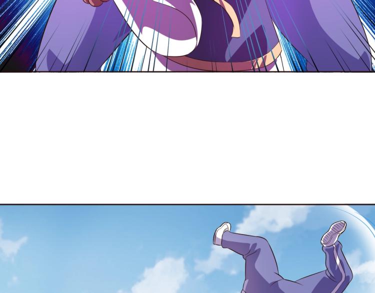 第36话 召唤神龙(1/3)-第38话