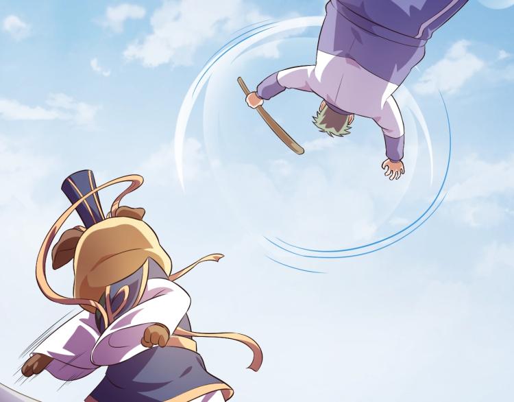 第36话 召唤神龙(1/3)-第38话