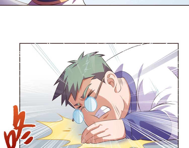 第36话 召唤神龙(1/3)-第38话