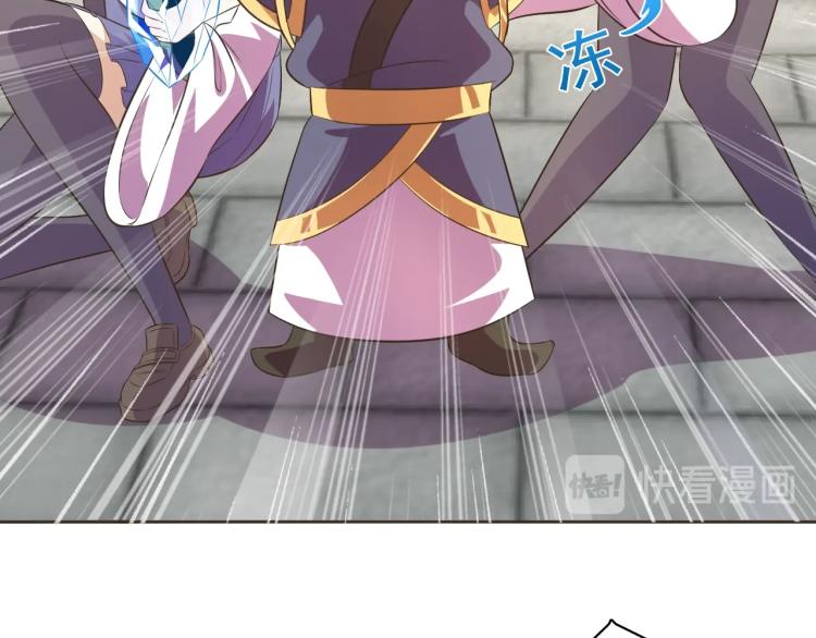 第36话 召唤神龙(1/3)-第38话