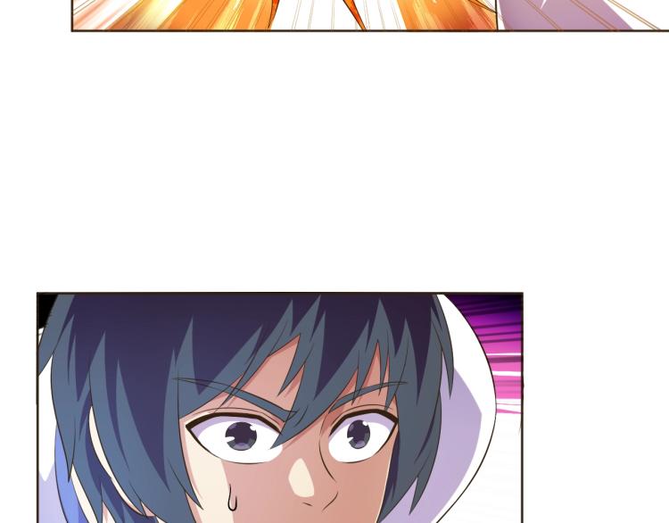 第36话 召唤神龙(1/3)-第38话