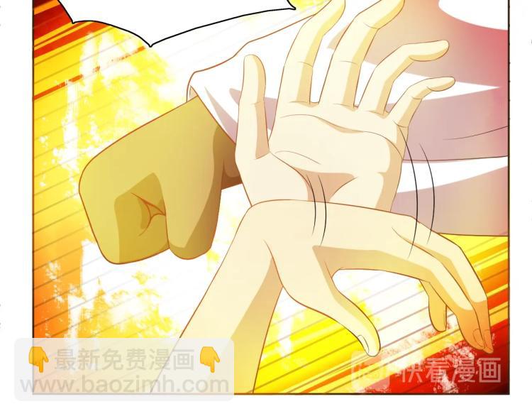 第36话 召唤神龙(1/3)-第38话