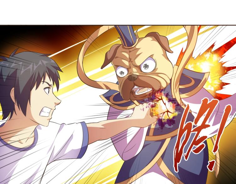 第36话 召唤神龙(1/3)-第38话