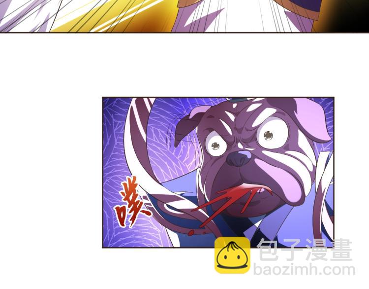 第36话 召唤神龙(1/3)-第38话