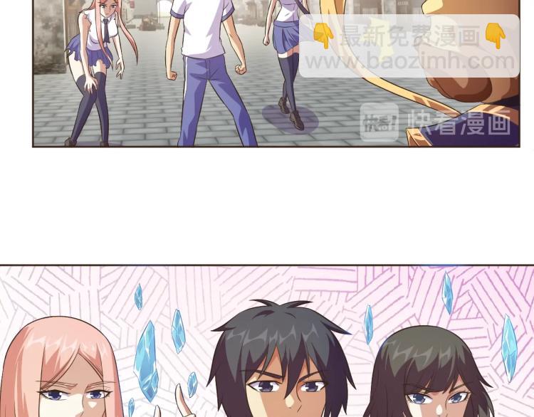 第36话 召唤神龙(1/3)-第38话