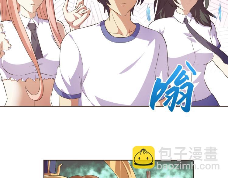 第36话 召唤神龙(1/3)-第38话