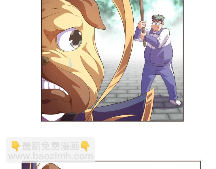 第36话 召唤神龙(1/3)-第38话