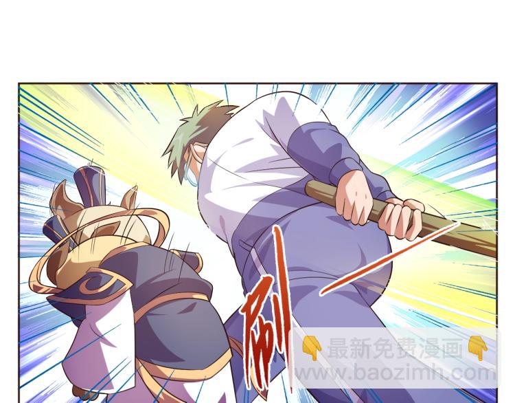 第36话 召唤神龙(1/3)-第38话