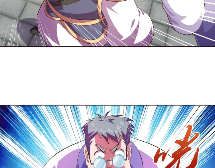 第36话 召唤神龙(1/3)-第38话