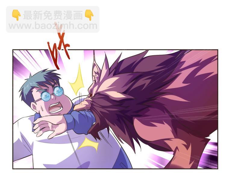 第38话 蓝猫再现！(1/3)-第40话