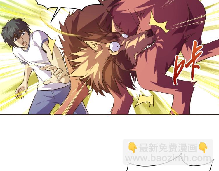 第38话 蓝猫再现！(1/3)-第40话