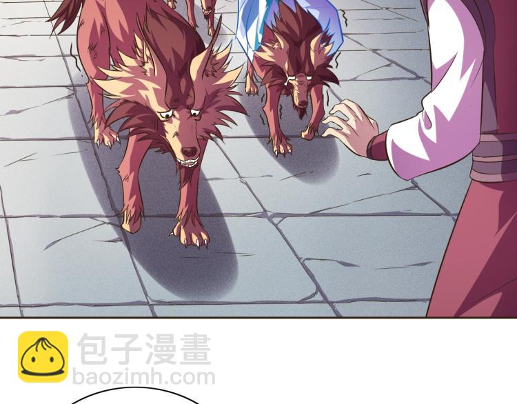 第38话 蓝猫再现！(1/3)-第40话