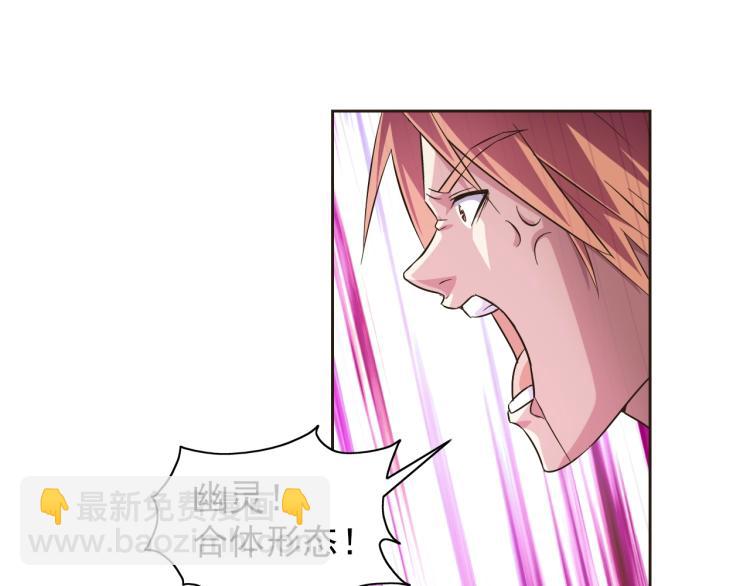 第38话 蓝猫再现！(1/3)-第40话