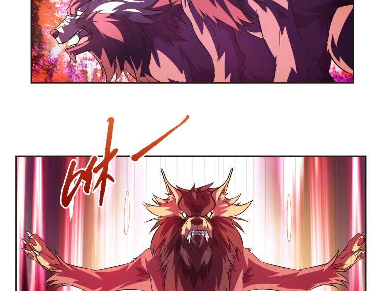 第38话 蓝猫再现！(1/3)-第40话