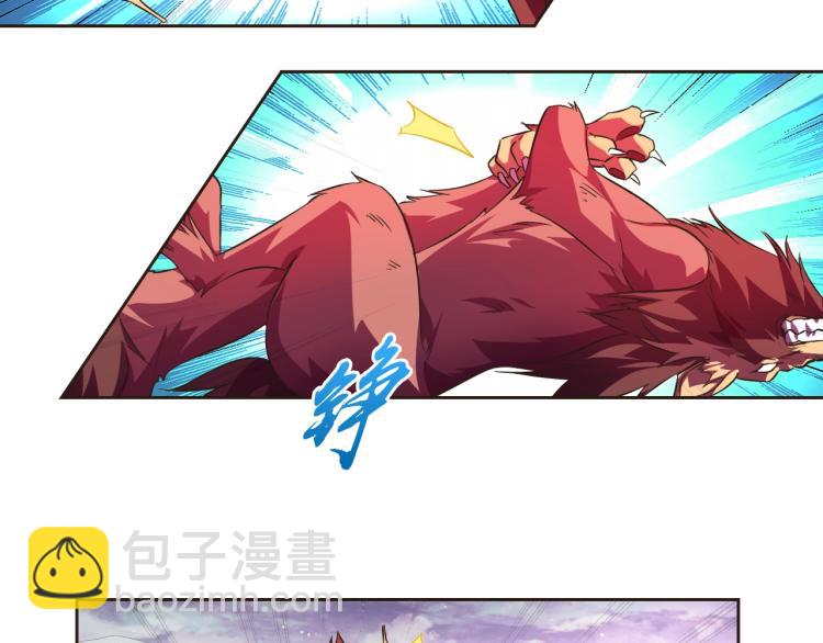 第38话 蓝猫再现！(1/3)-第40话